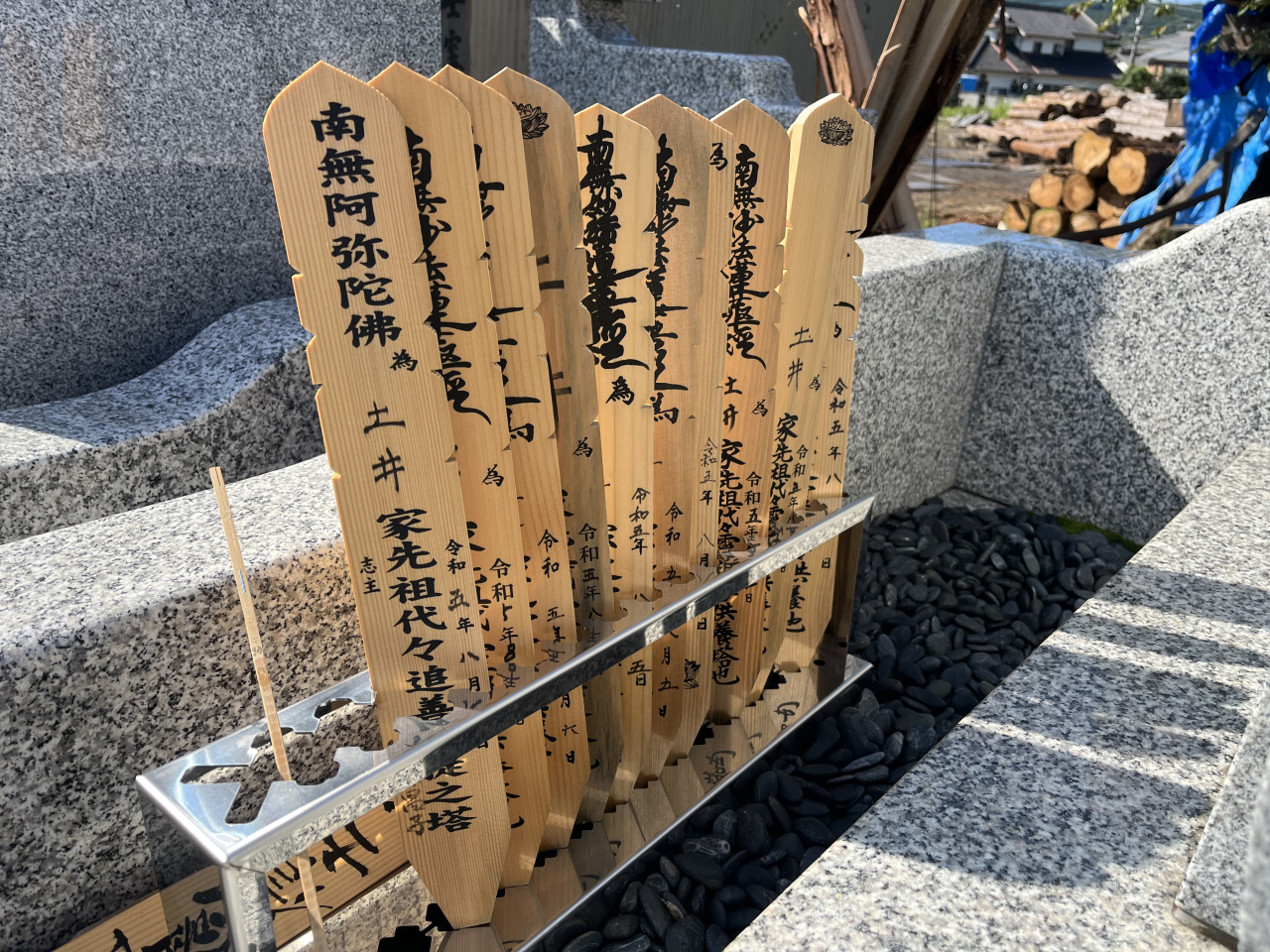 15 富士宮墓地3